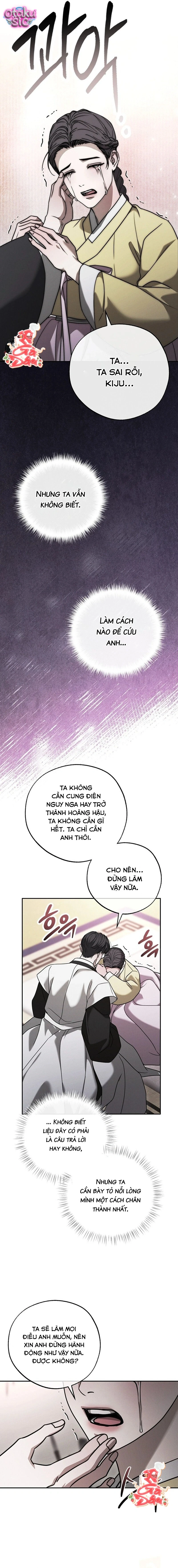 Vảy Ngược Bị Nguyền Của Kiju - Chap 22 - Trang 16