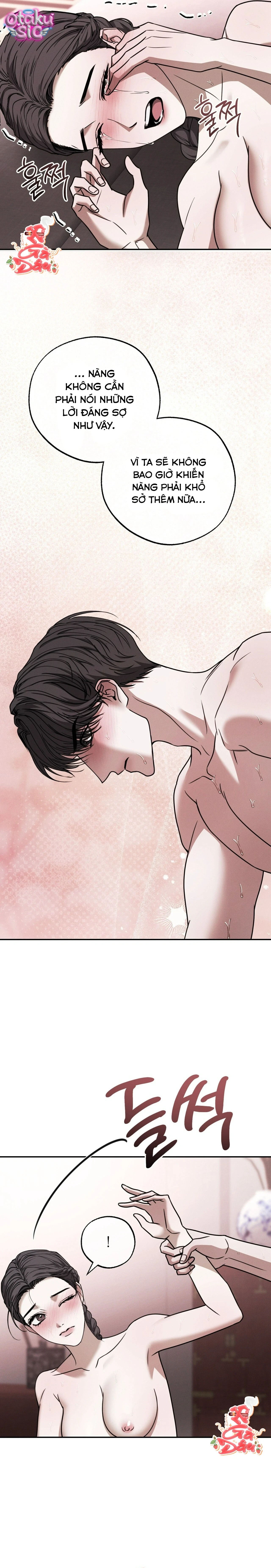 Vảy Ngược Bị Nguyền Của Kiju - Chap 23 - Trang 22