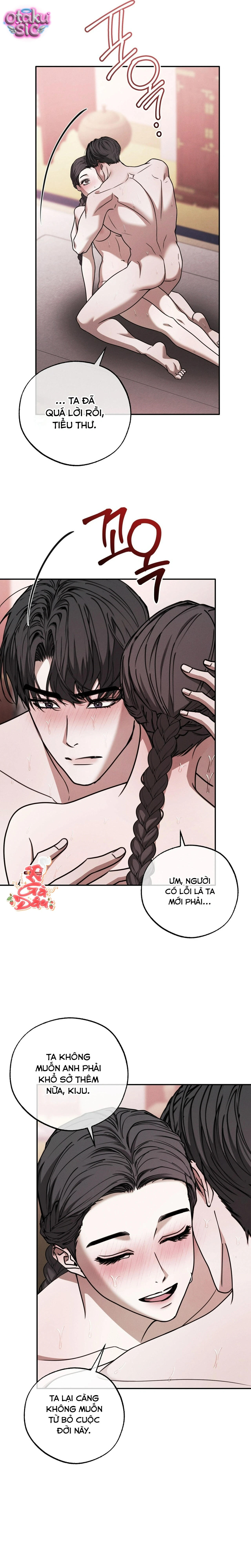 Vảy Ngược Bị Nguyền Của Kiju - Chap 23 - Trang 23