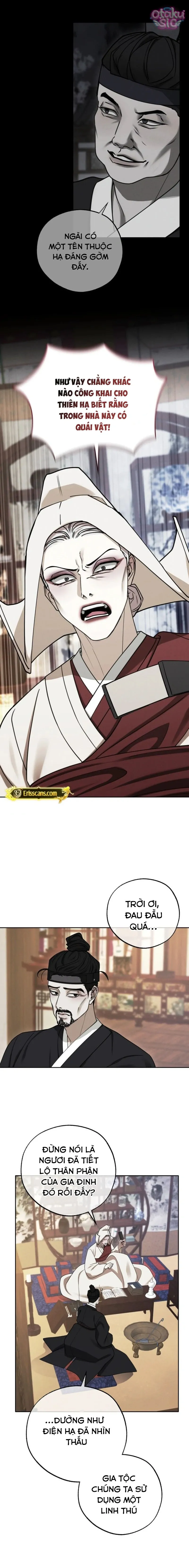 Vảy Ngược Bị Nguyền Của Kiju - Chap 8 - Trang 15