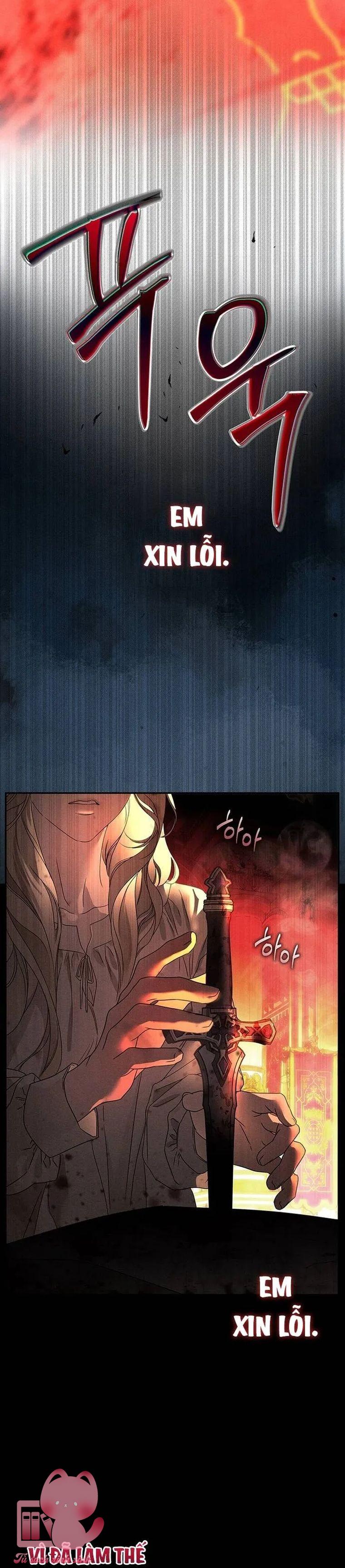 Về Những Điều Chưa Từng Xảy Ra - Chap 0 - Trang 15