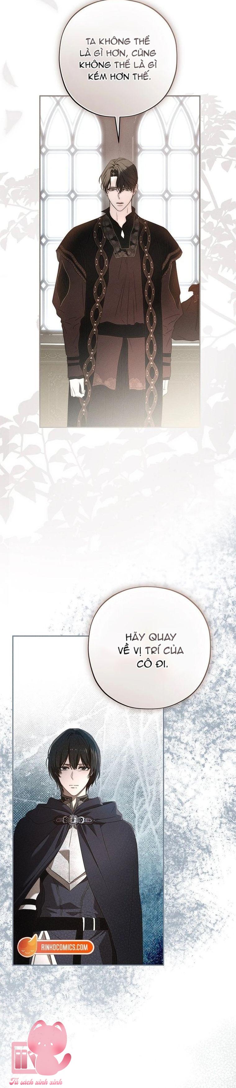 Về Những Điều Chưa Từng Xảy Ra - Chap 1 - Trang 13