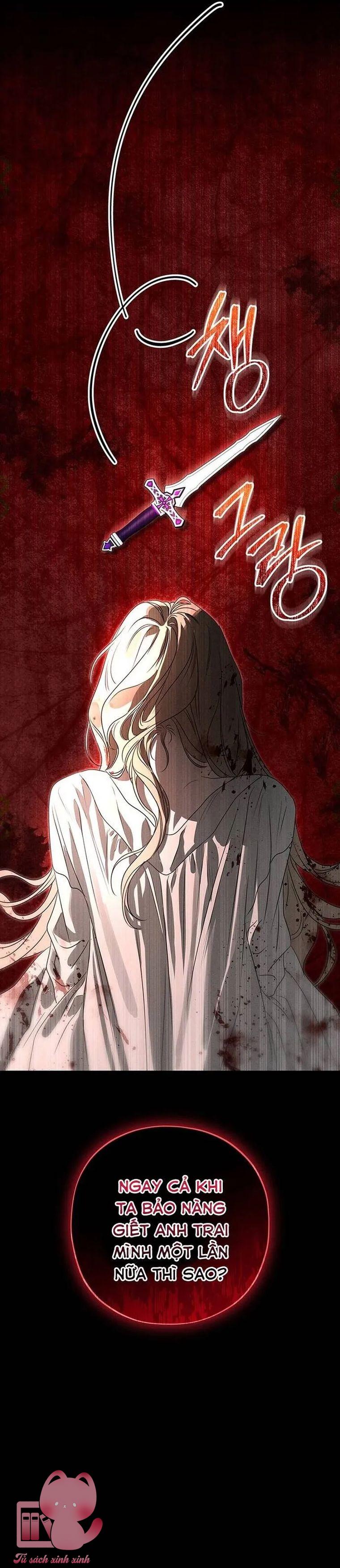 Về Những Điều Chưa Từng Xảy Ra - Chap 4 - Trang 14