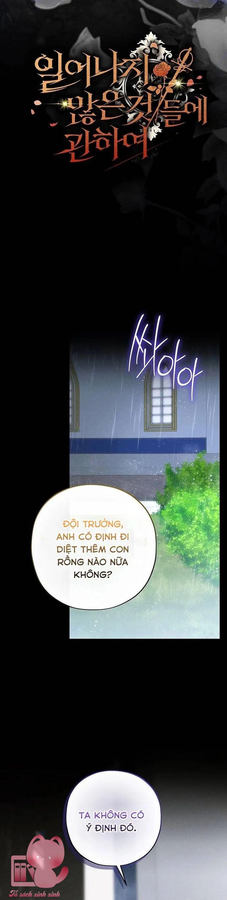 Về Những Điều Chưa Từng Xảy Ra - Chap 4 - Trang 34