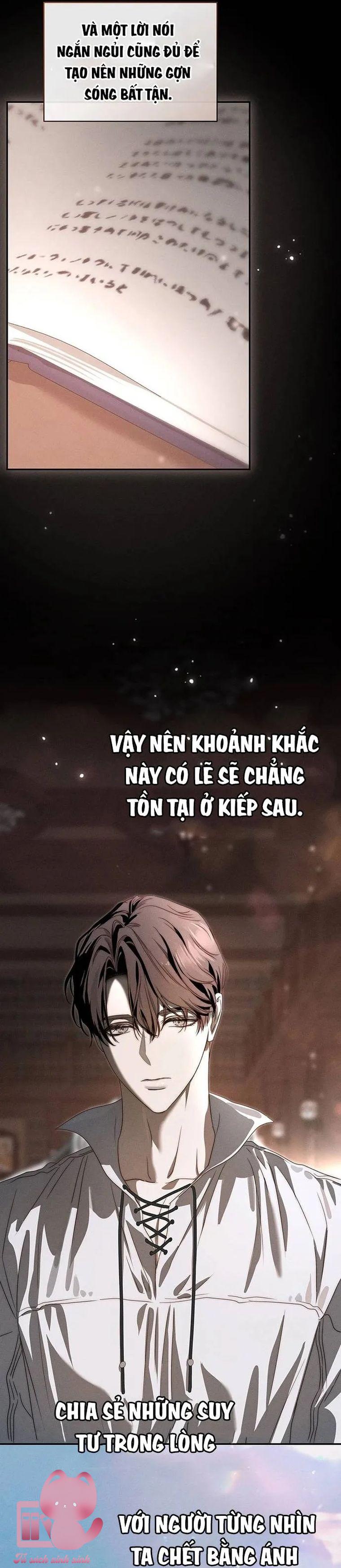 Về Những Điều Chưa Từng Xảy Ra - Chap 4 - Trang 49