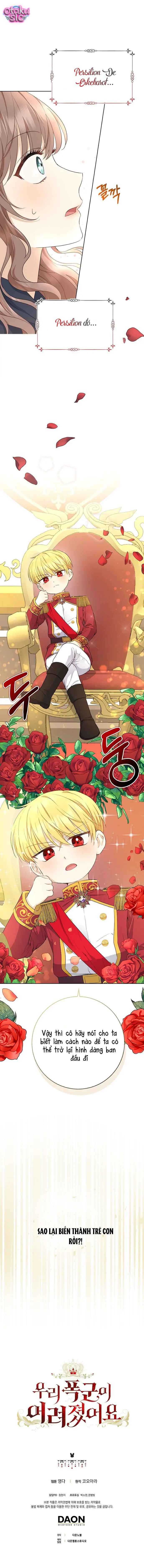 Vị Bạo Chúa Của Tôi Sao Lại Hóa Trẻ Rồi - Chap 1 - Trang 13