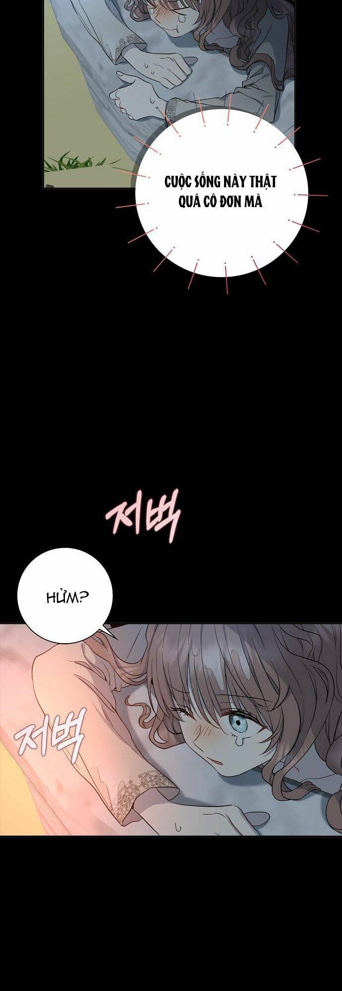 Vị Bạo Chúa Của Tôi Sao Lại Hóa Trẻ Rồi - Chap 1 - Trang 15
