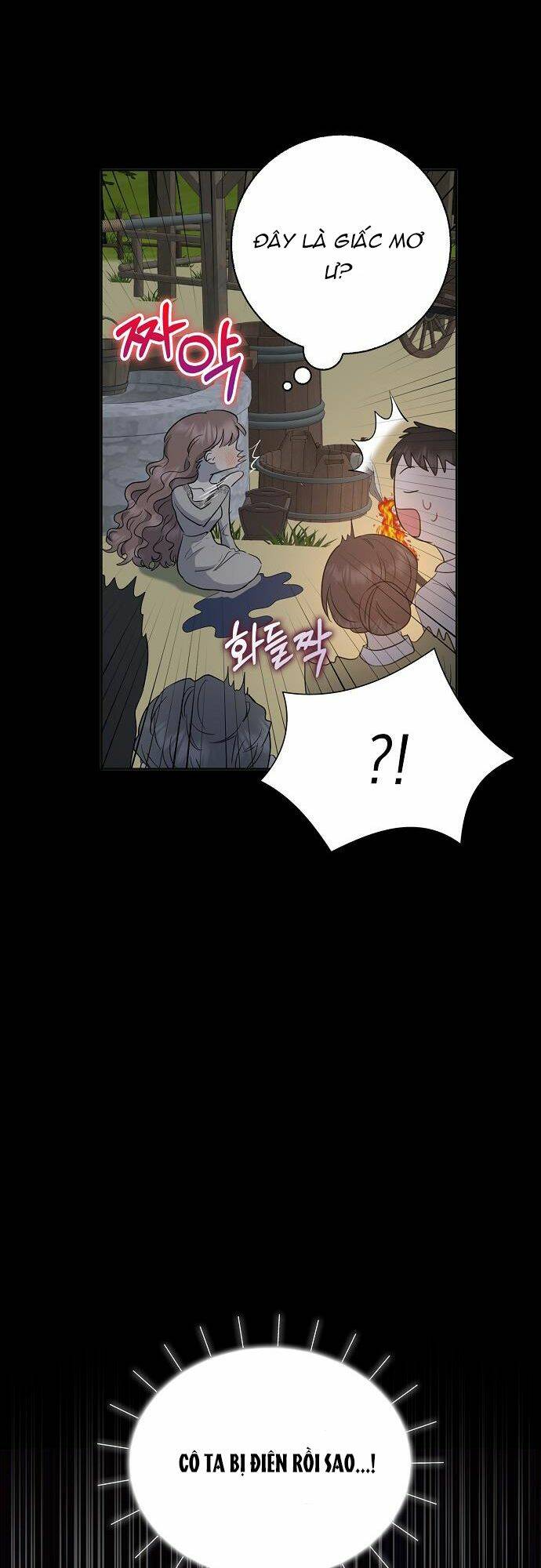 Vị Bạo Chúa Của Tôi Sao Lại Hóa Trẻ Rồi - Chap 1 - Trang 24