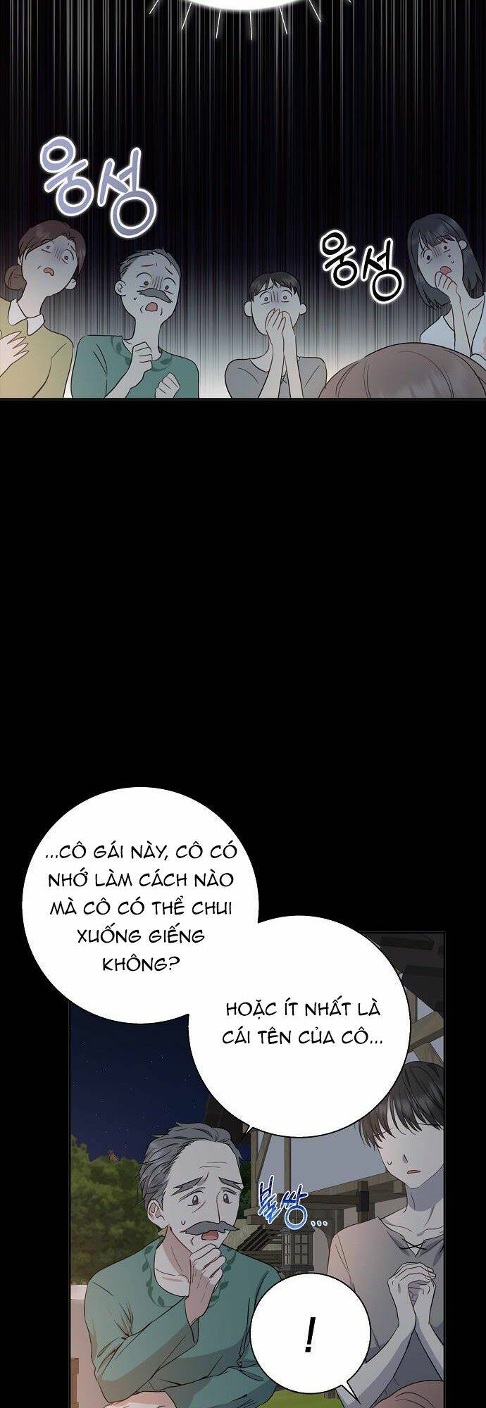 Vị Bạo Chúa Của Tôi Sao Lại Hóa Trẻ Rồi - Chap 1 - Trang 25