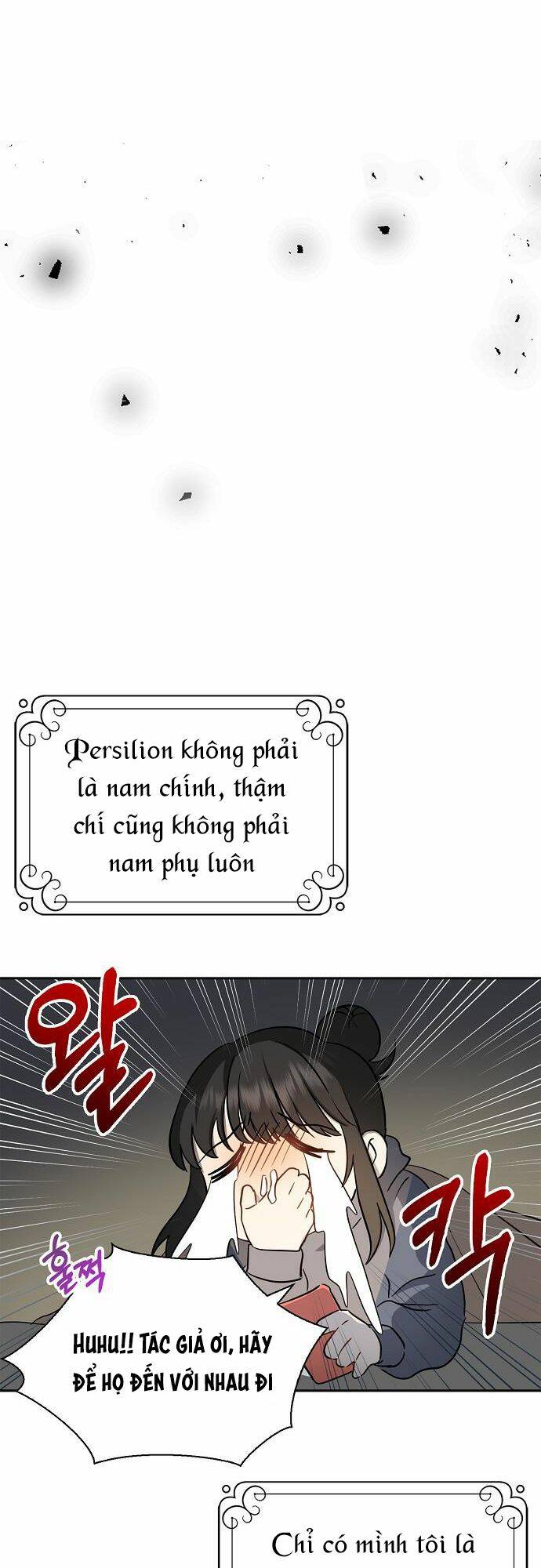 Vị Bạo Chúa Của Tôi Sao Lại Hóa Trẻ Rồi - Chap 1 - Trang 43