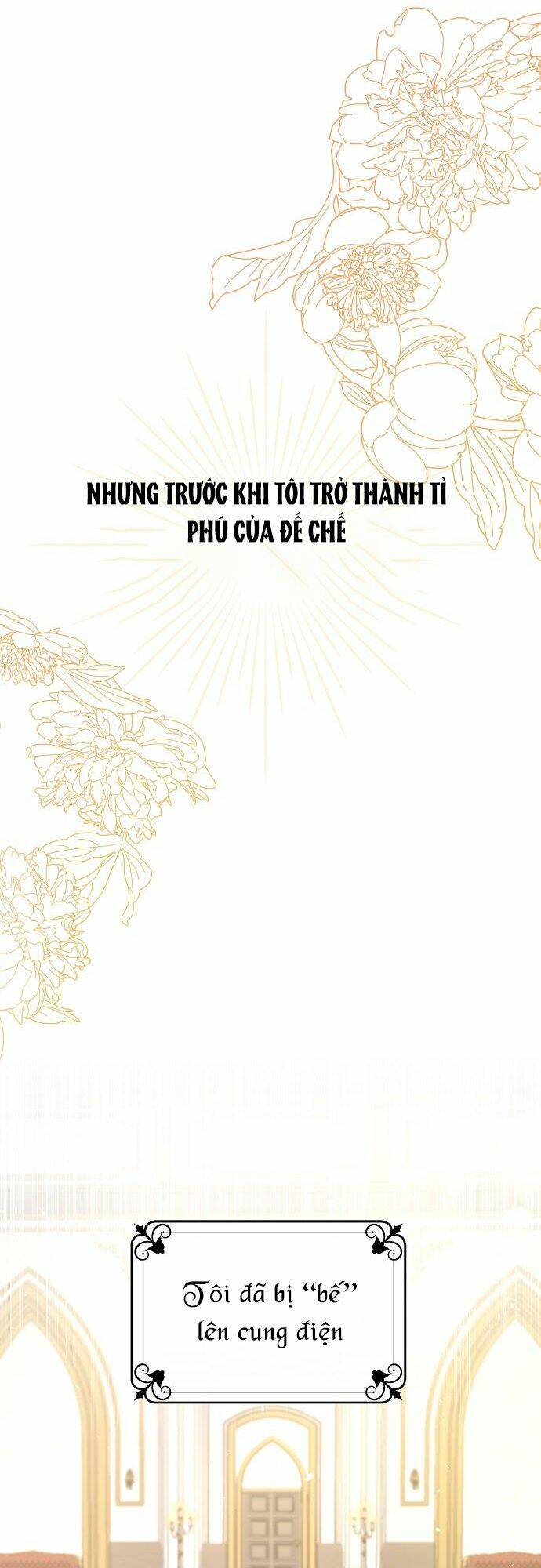 Vị Bạo Chúa Của Tôi Sao Lại Hóa Trẻ Rồi - Chap 1 - Trang 50