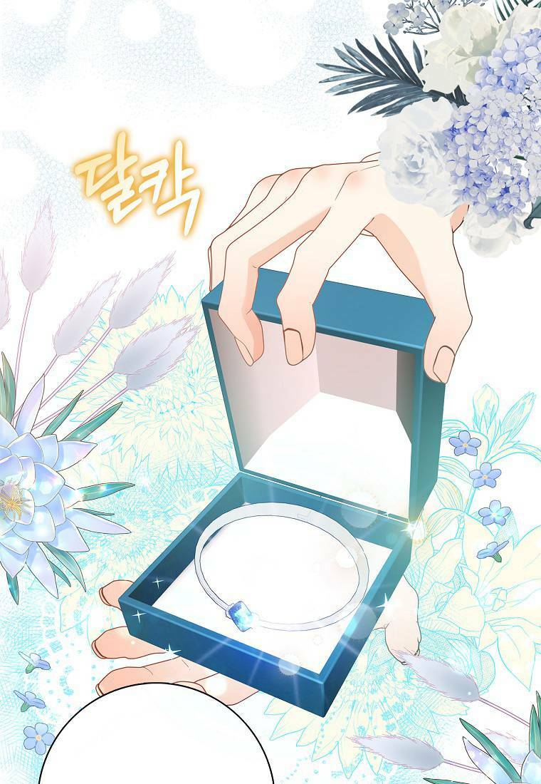 Vị Bạo Chúa Của Tôi Sao Lại Hóa Trẻ Rồi - Chap 11 - Trang 84