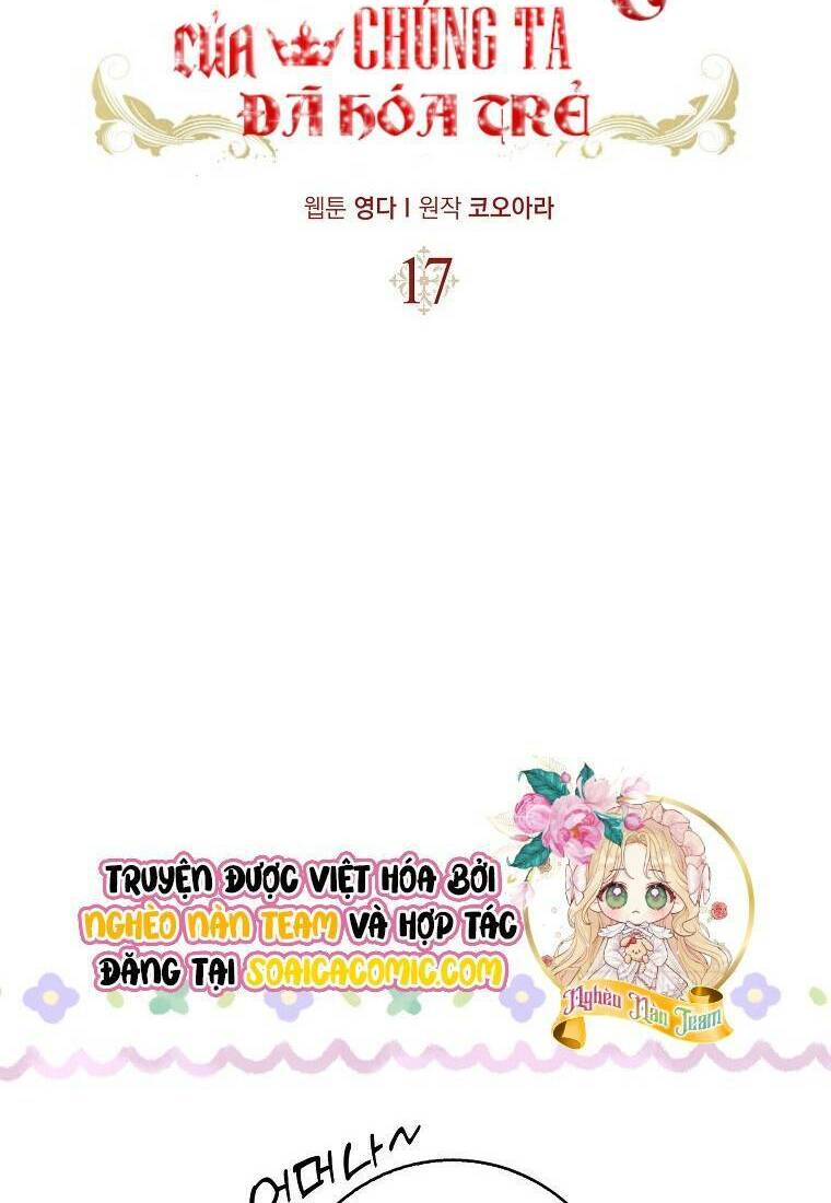Vị Bạo Chúa Của Tôi Sao Lại Hóa Trẻ Rồi - Chap 17 - Trang 36