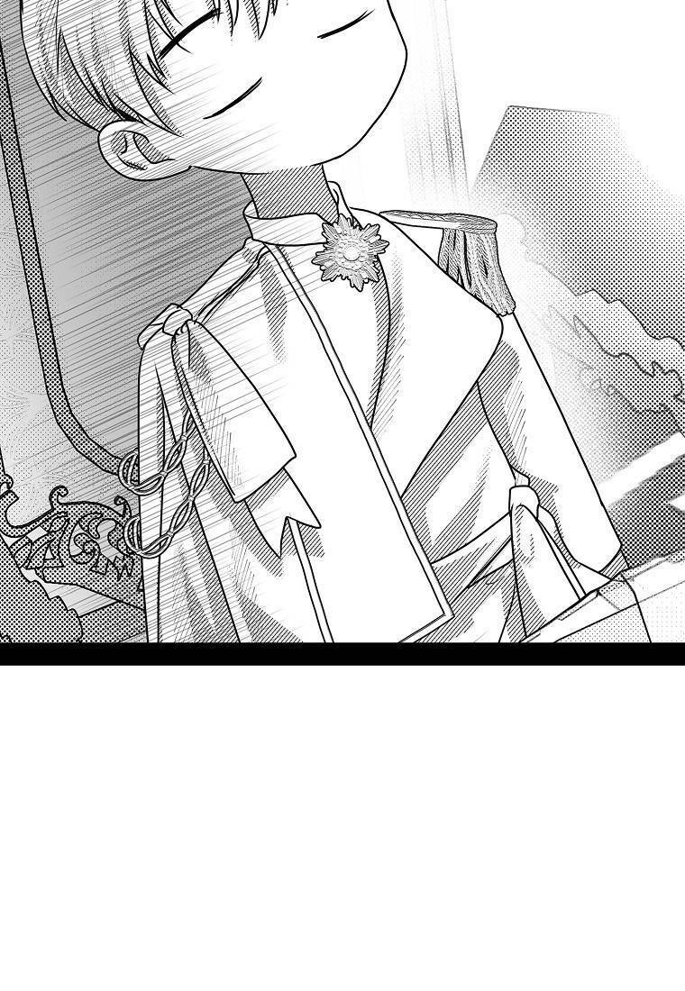 Vị Bạo Chúa Của Tôi Sao Lại Hóa Trẻ Rồi - Chap 18 - Trang 21