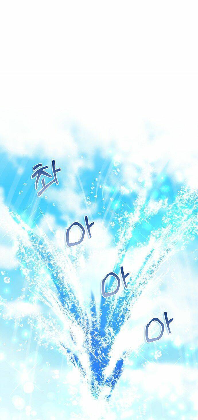 Vị Bạo Chúa Của Tôi Sao Lại Hóa Trẻ Rồi - Chap 20 - Trang 2