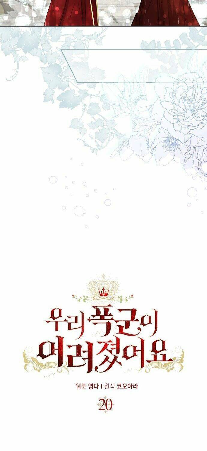 Vị Bạo Chúa Của Tôi Sao Lại Hóa Trẻ Rồi - Chap 20 - Trang 14