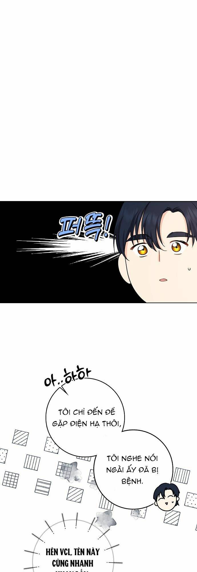 Vị Bạo Chúa Của Tôi Sao Lại Hóa Trẻ Rồi - Chap 21 - Trang 26
