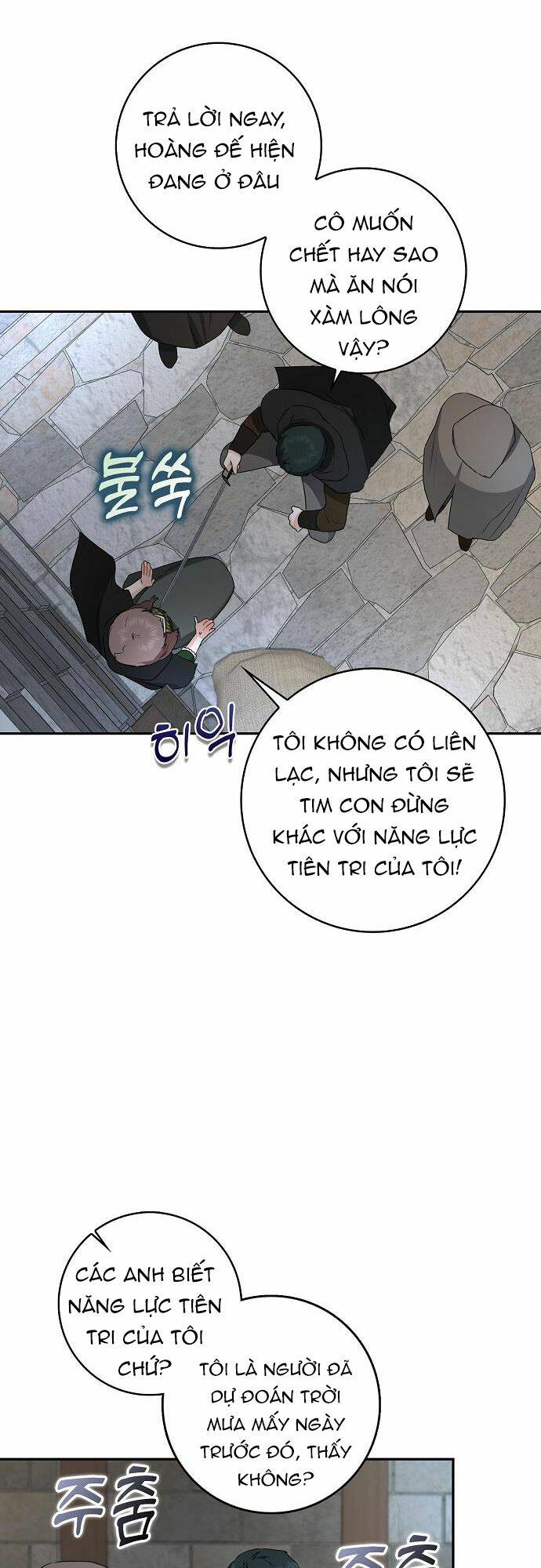 Vị Bạo Chúa Của Tôi Sao Lại Hóa Trẻ Rồi - Chap 22 - Trang 28