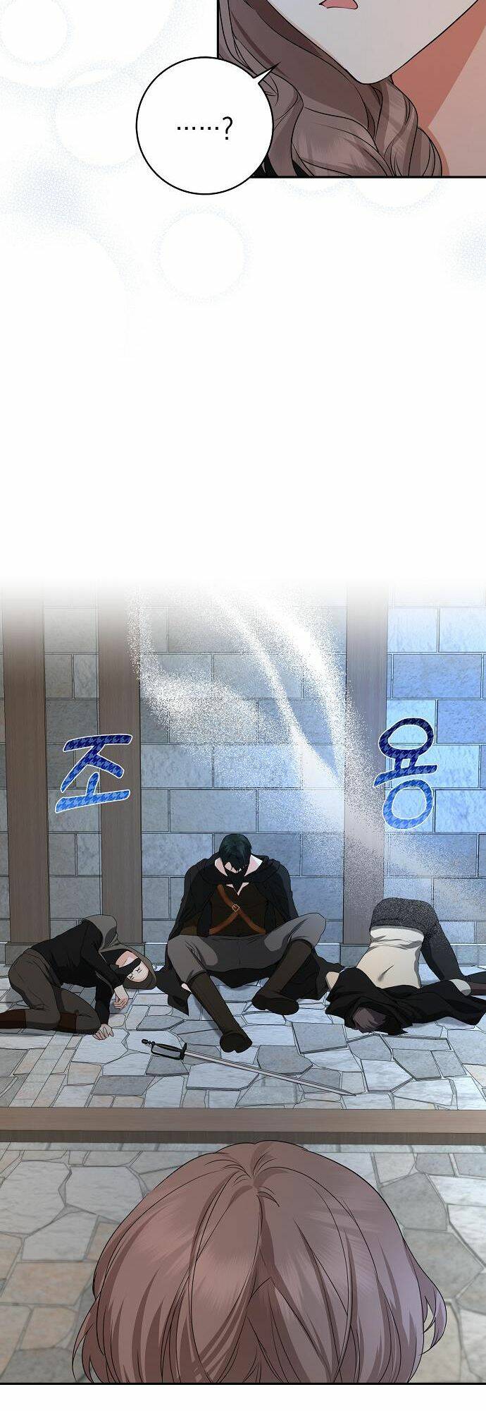 Vị Bạo Chúa Của Tôi Sao Lại Hóa Trẻ Rồi - Chap 22 - Trang 38