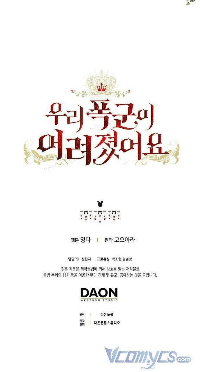 Vị Bạo Chúa Của Tôi Sao Lại Hóa Trẻ Rồi - Chap 24 - Trang 102