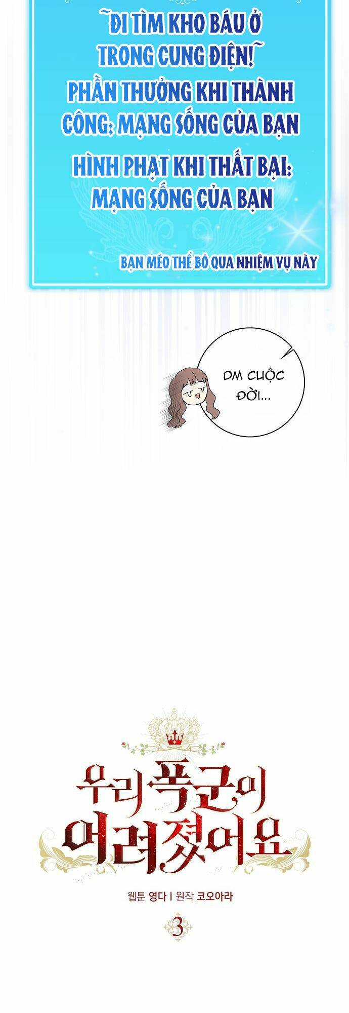 Vị Bạo Chúa Của Tôi Sao Lại Hóa Trẻ Rồi - Chap 3 - Trang 28
