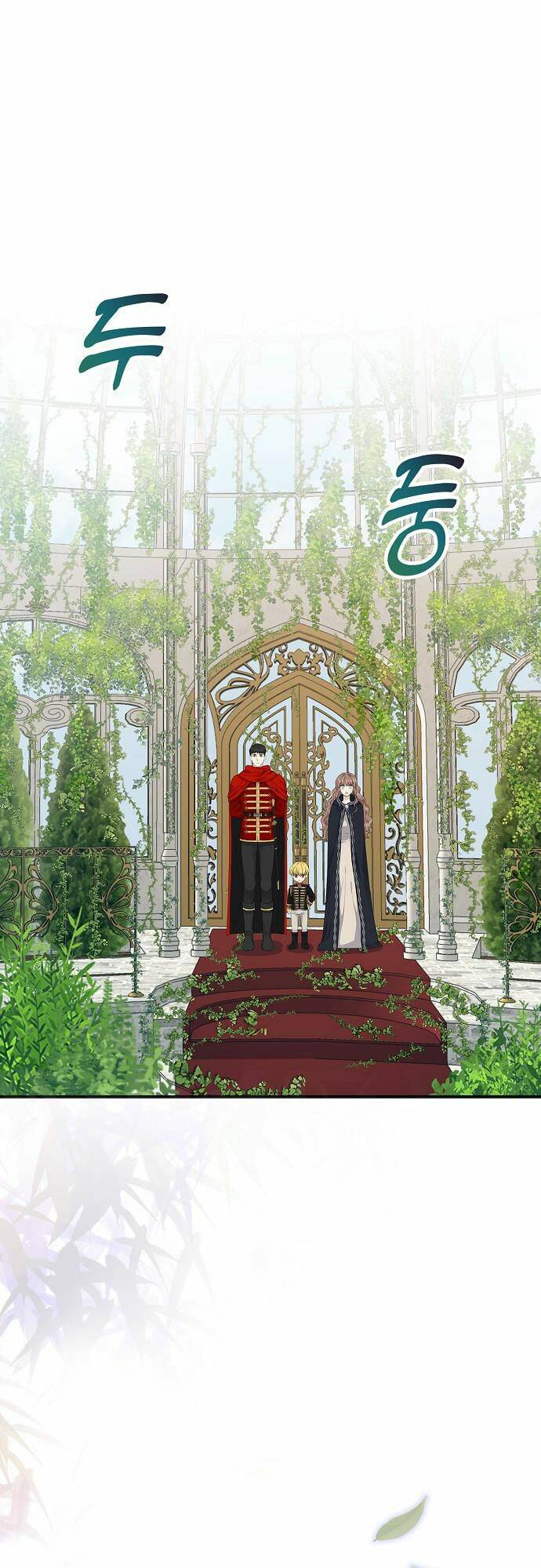Vị Bạo Chúa Của Tôi Sao Lại Hóa Trẻ Rồi - Chap 3 - Trang 29