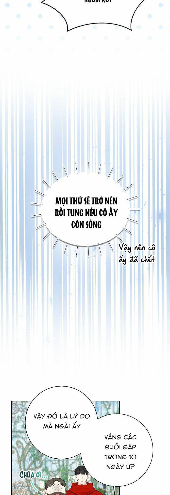 Vị Bạo Chúa Của Tôi Sao Lại Hóa Trẻ Rồi - Chap 4 - Trang 23