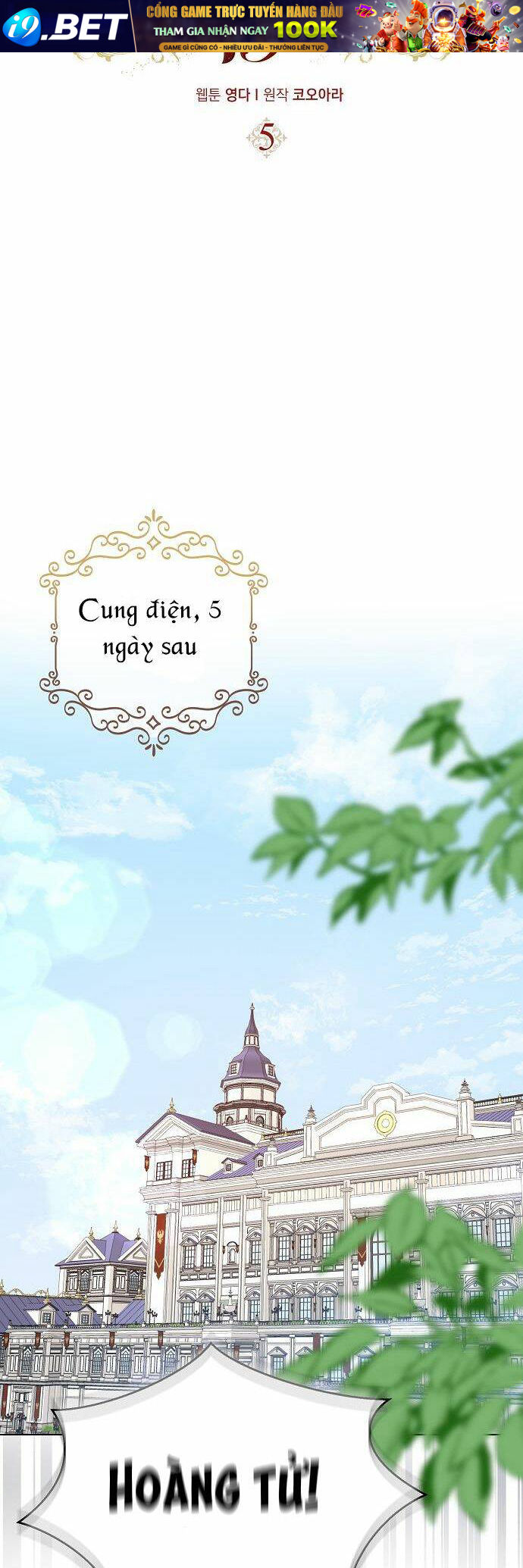 Vị Bạo Chúa Của Tôi Sao Lại Hóa Trẻ Rồi - Chap 5 - Trang 15