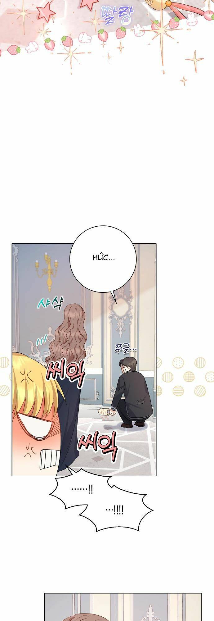 Vị Bạo Chúa Của Tôi Sao Lại Hóa Trẻ Rồi - Chap 5 - Trang 20