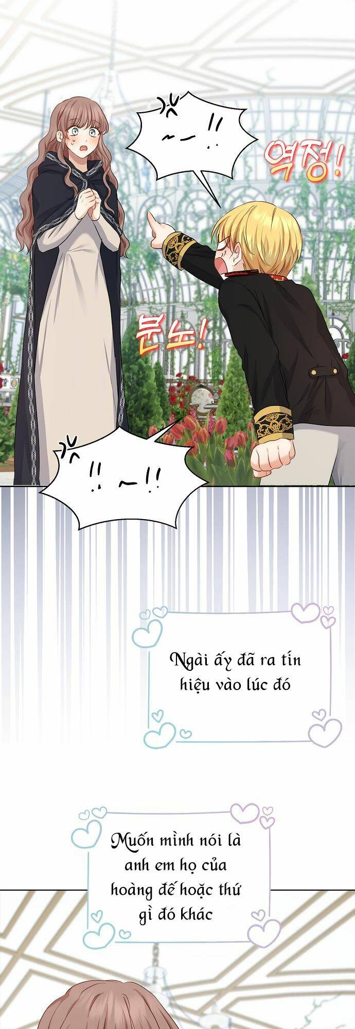 Vị Bạo Chúa Của Tôi Sao Lại Hóa Trẻ Rồi - Chap 5 - Trang 30