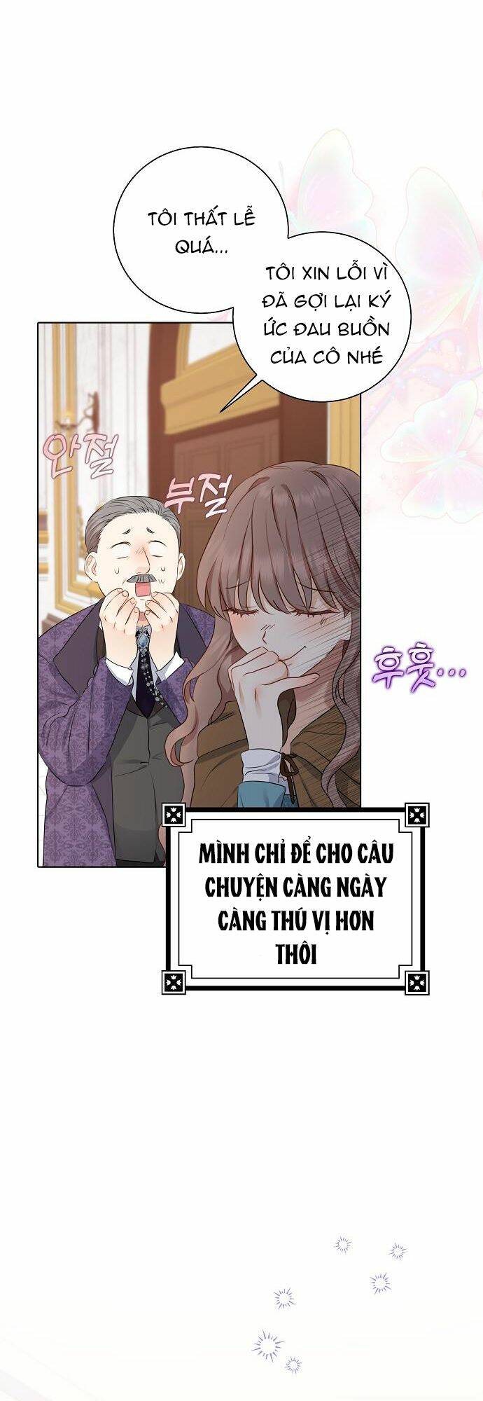 Vị Bạo Chúa Của Tôi Sao Lại Hóa Trẻ Rồi - Chap 5 - Trang 44