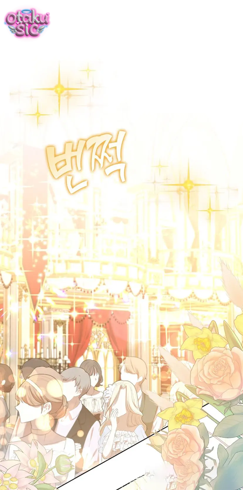 Vị Bạo Chúa Của Tôi Sao Lại Hóa Trẻ Rồi - Chap 7 - Trang 1