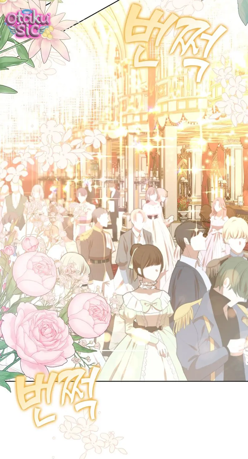 Vị Bạo Chúa Của Tôi Sao Lại Hóa Trẻ Rồi - Chap 7 - Trang 2