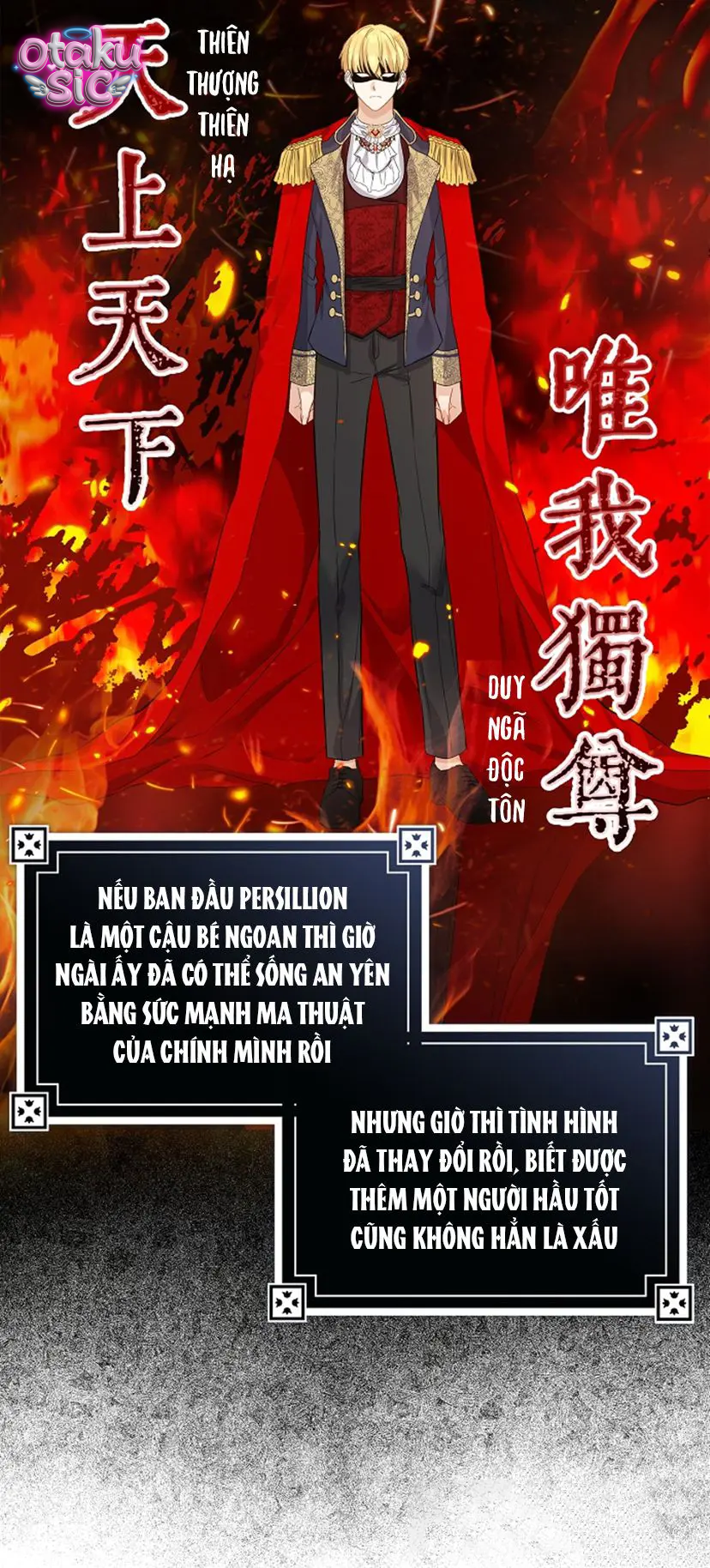 Vị Bạo Chúa Của Tôi Sao Lại Hóa Trẻ Rồi - Chap 7 - Trang 9