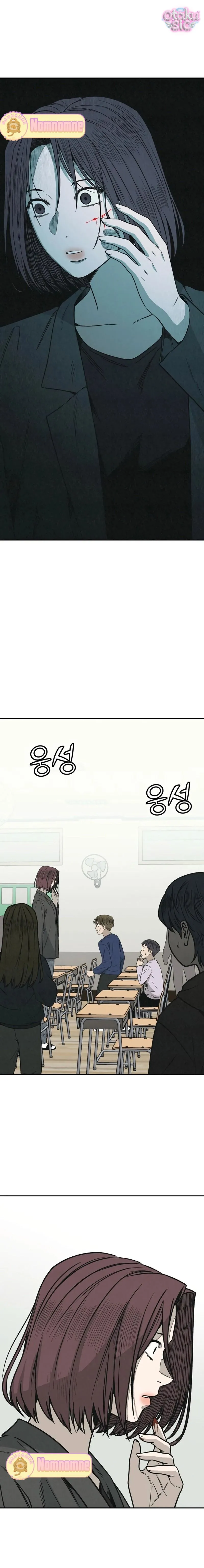 Vì cái chết của ngươi - Chap 1 - Trang 12