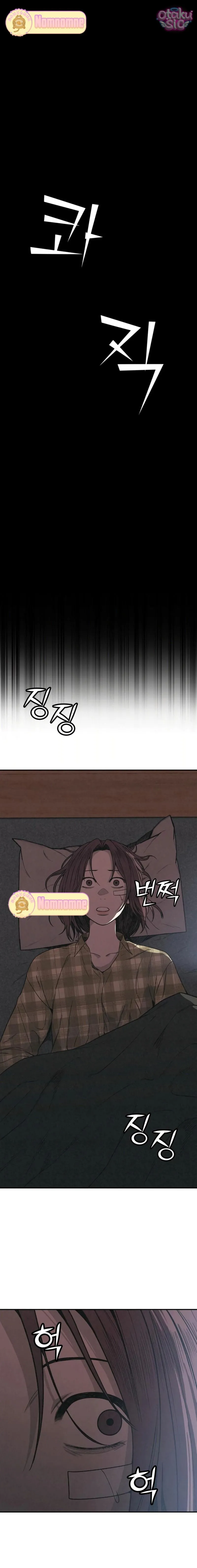 Vì cái chết của ngươi - Chap 1 - Trang 25