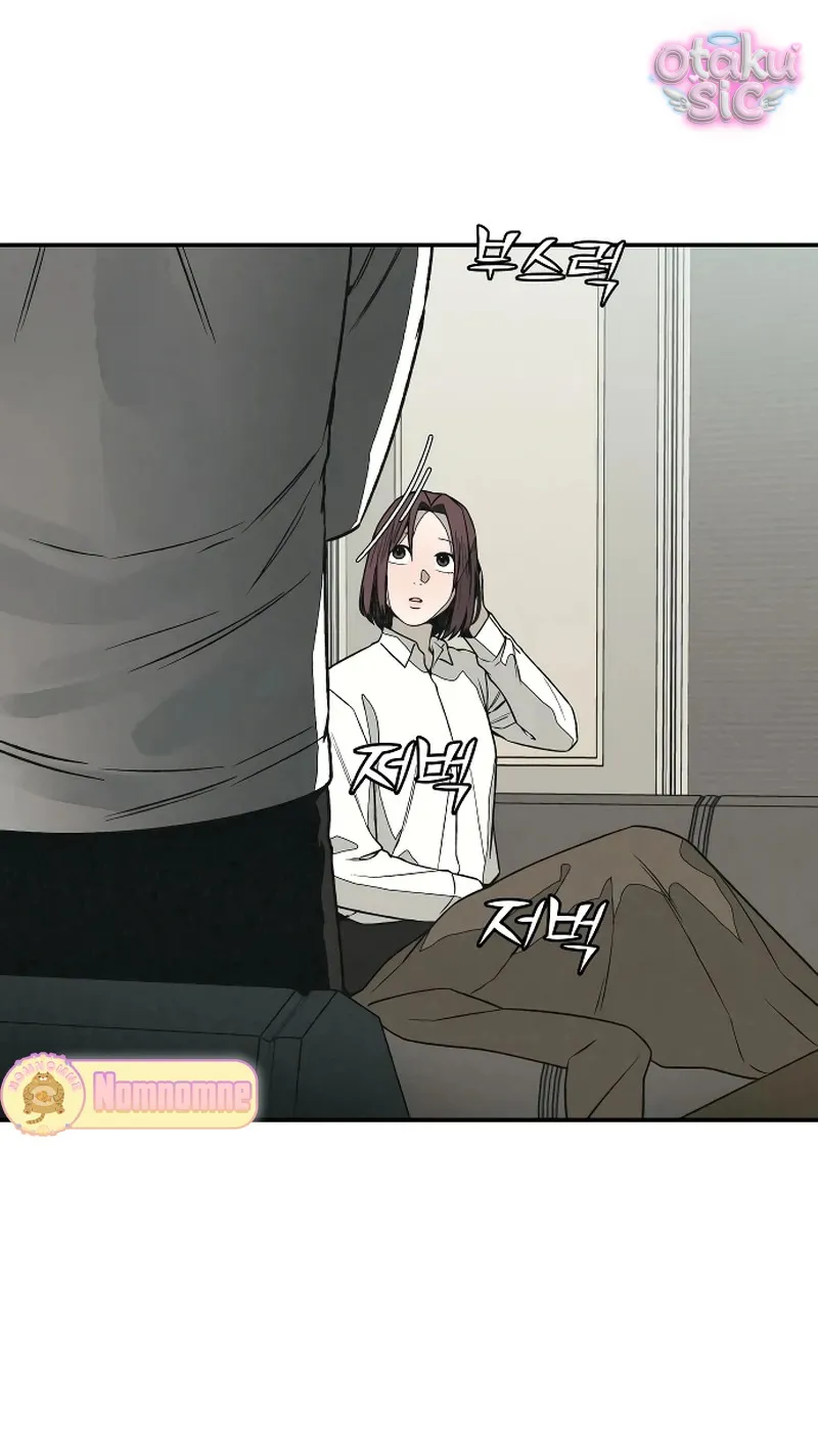 Vì cái chết của ngươi - Chap 10 - Trang 26