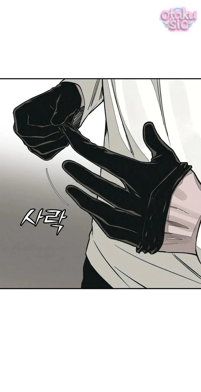 Vì cái chết của ngươi - Chap 10 - Trang 27