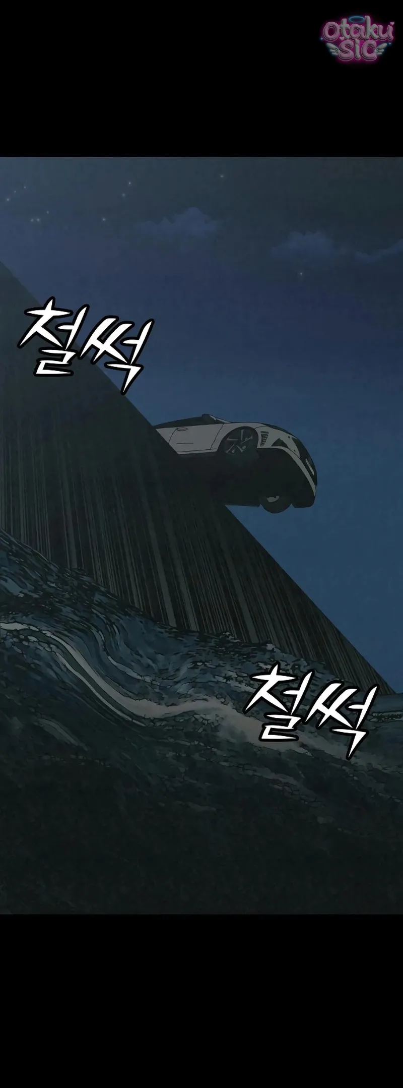 Vì cái chết của ngươi - Chap 10 - Trang 61