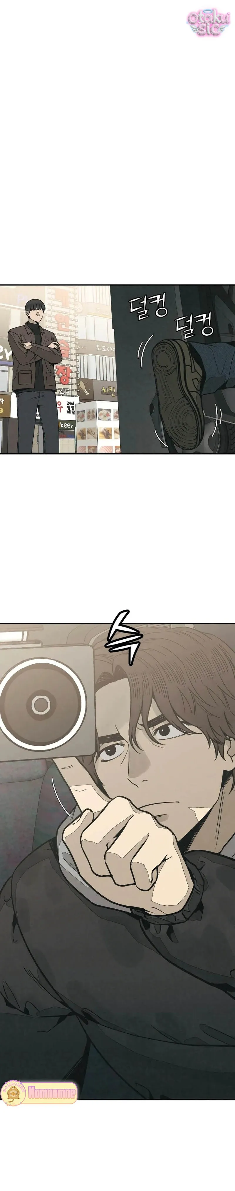 Vì cái chết của ngươi - Chap 14 - Trang 9