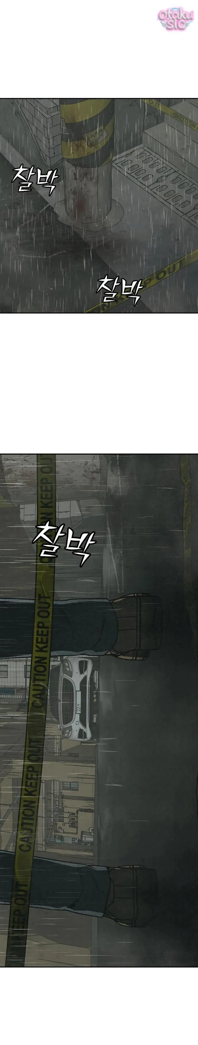 Vì cái chết của ngươi - Chap 16 - Trang 13