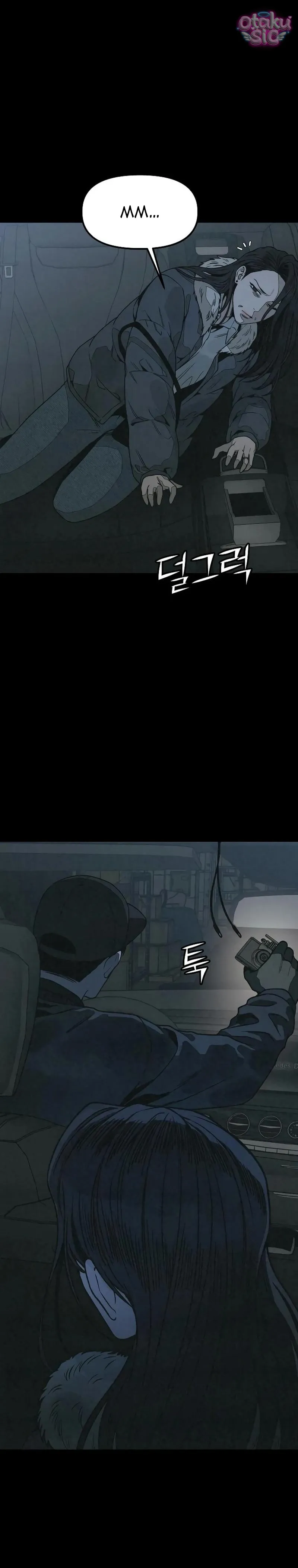 Vì cái chết của ngươi - Chap 16 - Trang 17