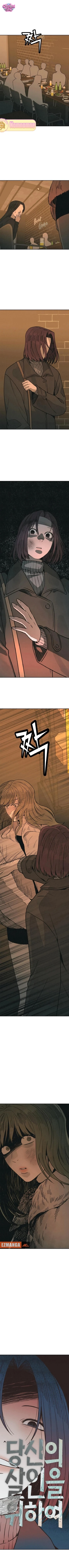 Vì cái chết của ngươi - Chap 17 - Trang 19