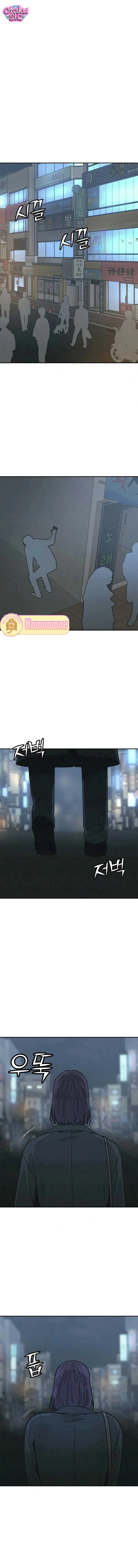 Vì cái chết của ngươi - Chap 18 - Trang 6