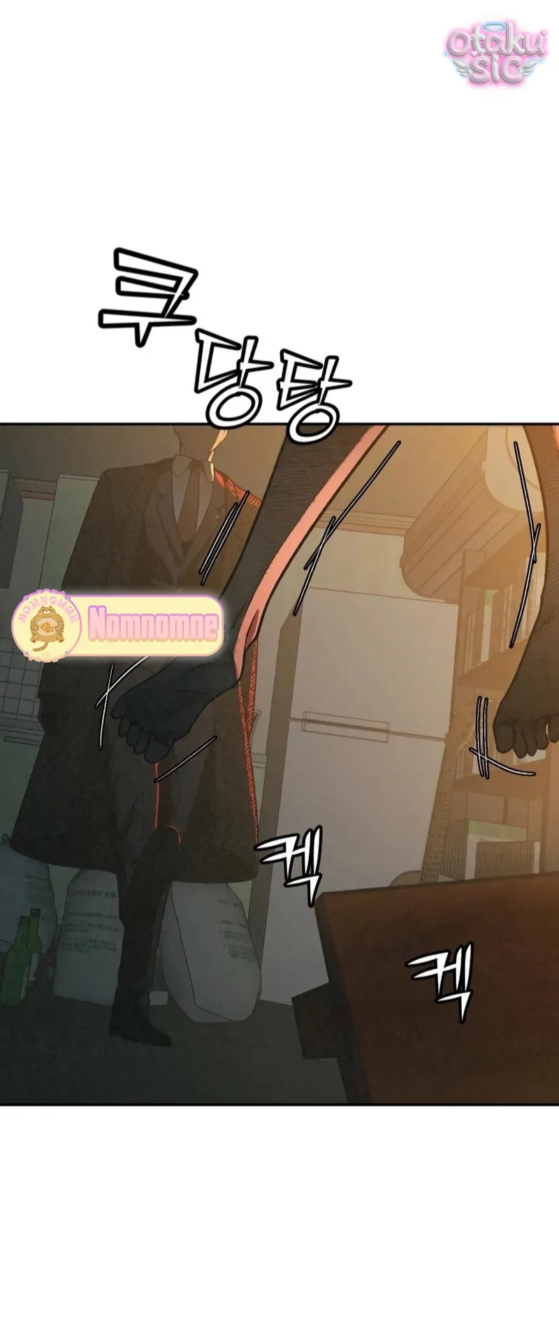 Vì cái chết của ngươi - Chap 2 - Trang 2
