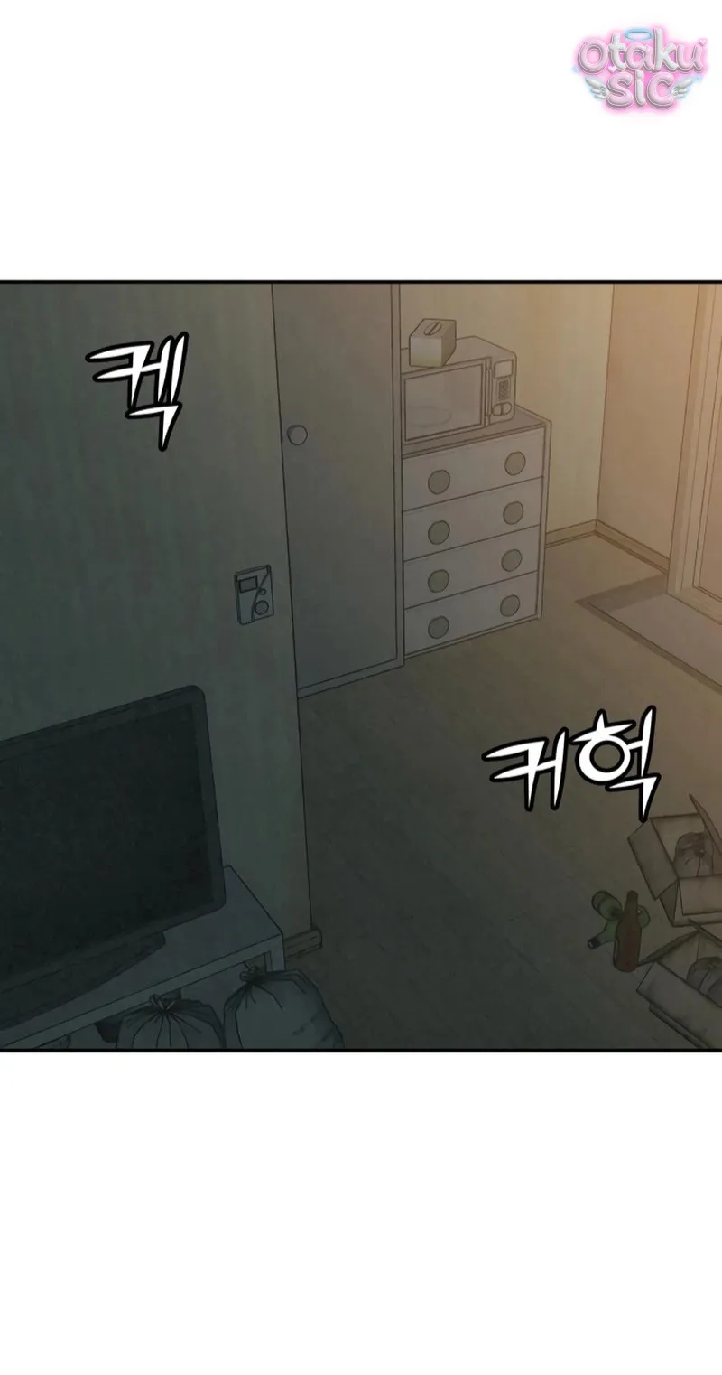 Vì cái chết của ngươi - Chap 2 - Trang 3