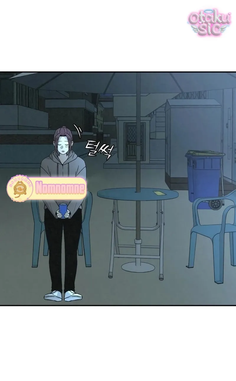 Vì cái chết của ngươi - Chap 2 - Trang 21