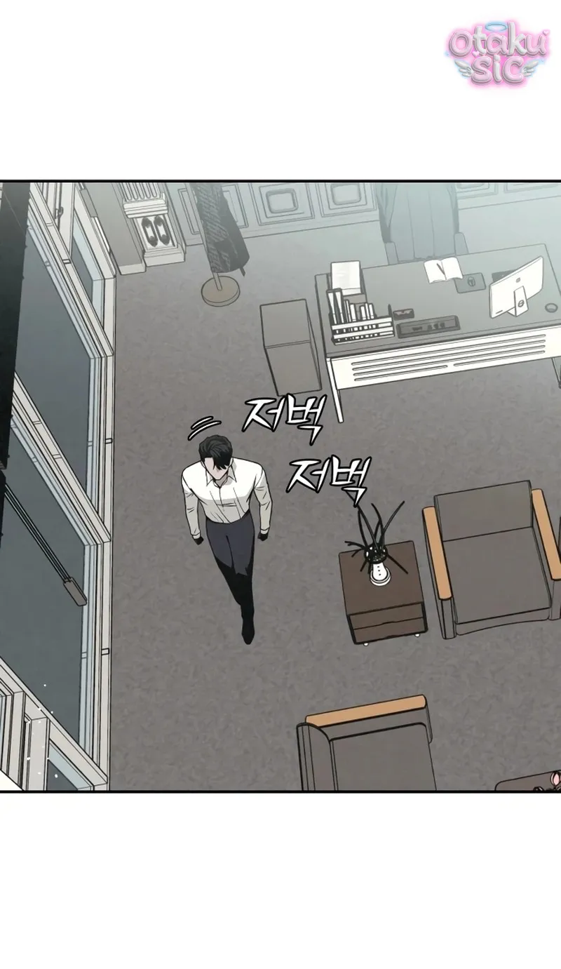 Vì cái chết của ngươi - Chap 2 - Trang 97