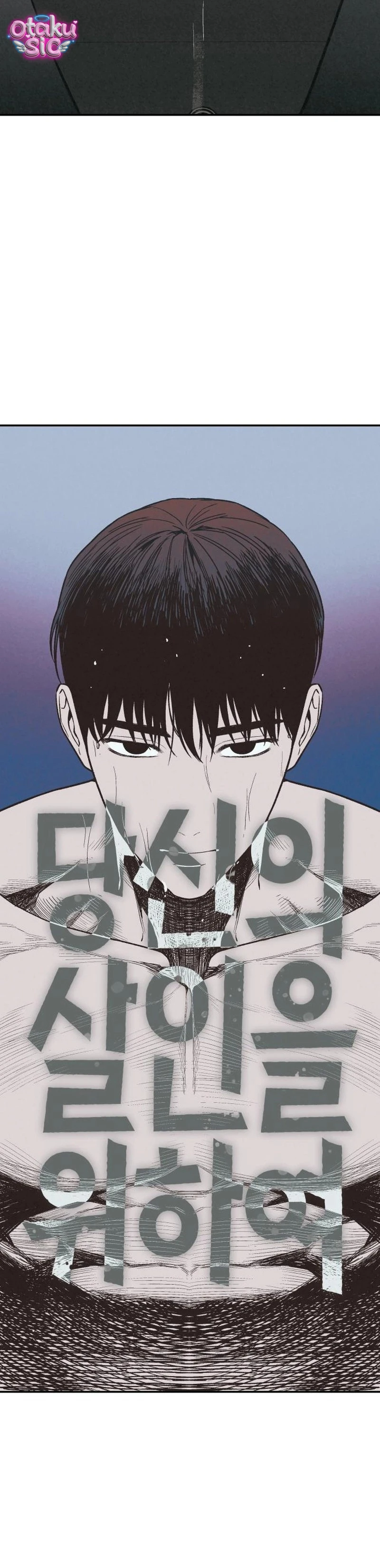 Vì cái chết của ngươi - Chap 23 - Trang 4