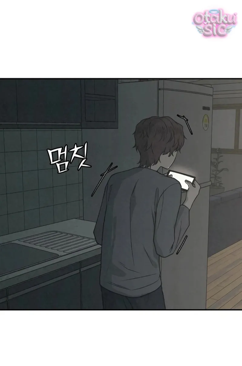 Vì cái chết của ngươi - Chap 3 - Trang 1